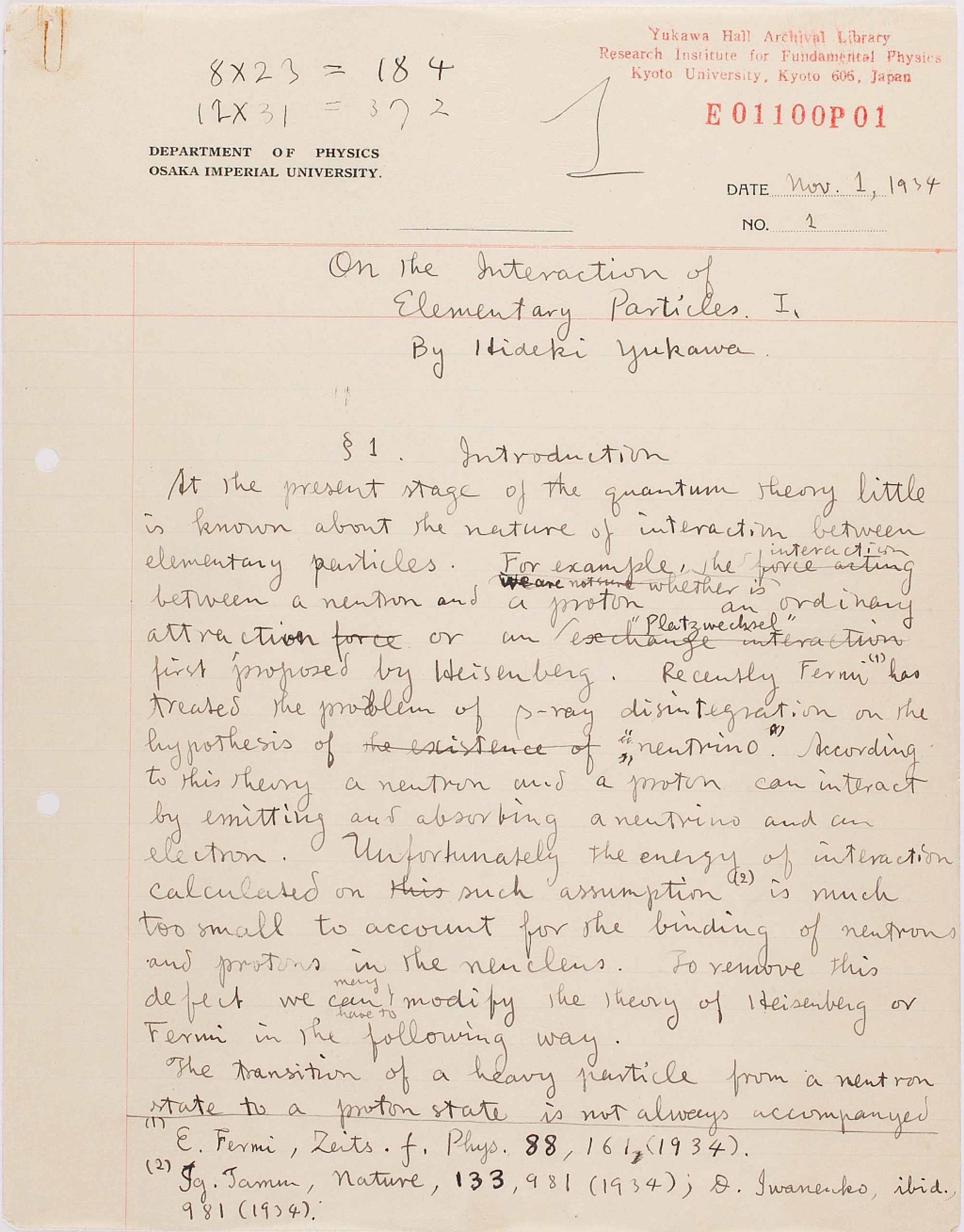 The first page of the first draft of the handwritten manuscript of Yukawa’s Nobel Prize-winning paper
